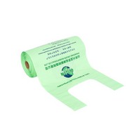 Beg Beli-belah Vest Biodegradasi Sesuaikan Beg Plastik Pembungkusan Sayuran Dengan Pemegang